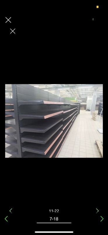 Витрины: Стеллаж, Витрины, стеллажи, полки торговые у металлические б/у, полка — 14