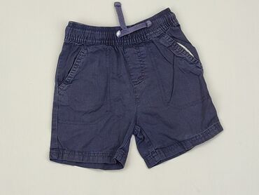 jeans pants: 3/4 Children's pants 1.5-2 years, Cotton, condition - Good
