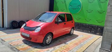 на прадо 95: Daewoo Matiz: 2013 г., 0.8 л, Механика, Бензин, Седан