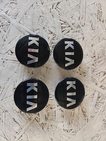калпаки на 15: Продаю колпачки на диски Kia. Комплект четыре штуки. Оригинальные Б/У — 1