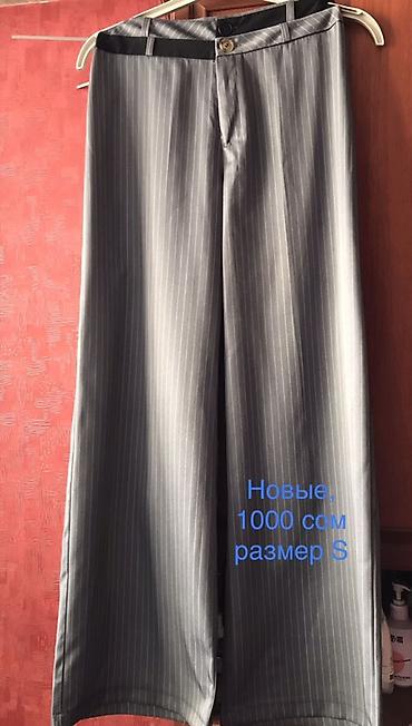 Топы и рубашки: Рубашка, цвет - Белый — 15