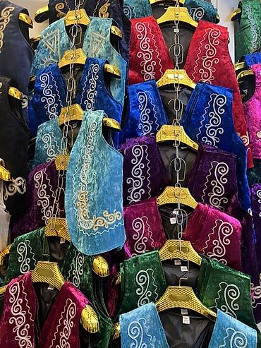 Национальные костюмы: Национальный костюм — 7