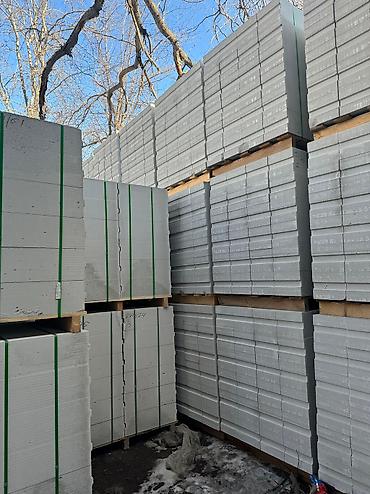 стекол: Пенаблок (газосиликатный блок ) 100х250х600, 150х250х600, 200х250х600 — 5