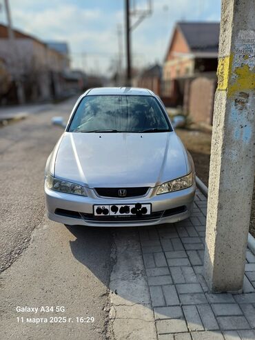 истеп машина: Honda Accord: 2002 г., 1.8 л, Автомат, Бензин, Седан