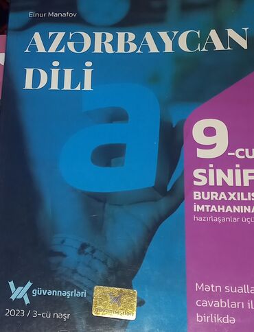 qarmon qiymətləri: Azərbaycan dili 9-cu sinif, 2023 il