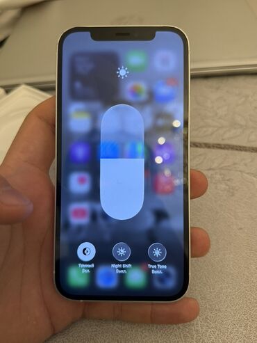 Apple iPhone: IPhone 12, Ağ, Simsiz şarj — 11