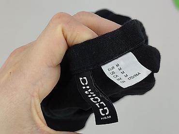 Kobiety: H&M Divided, Top damski, rozmiar M — 4