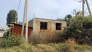 Продажа домов: Ж/М .Мурас ордодон кирпичтен салынып бутпой калган уй сатылат.4 — 2