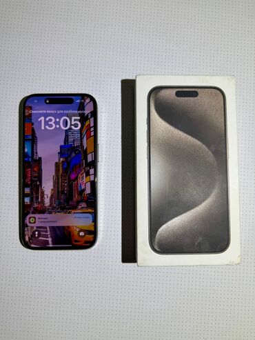 айфон 12 про макс цена в бишкеке 512 гб: IPhone 15 Pro, Б/у, 128 ГБ, Natural Titanium, Защитное стекло, Чехол, Кабель, 86 %