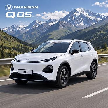 renault twizy: Changan Qiyuan Q05: 2026 г., Электромобиль, Кроссовер — 1