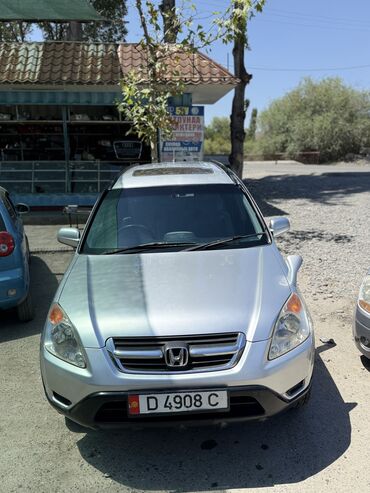 двигатель мерседес 2.2 дизель купить: Honda CR-V: 2004 г., 2 л, Механика, Бензин, Универсал