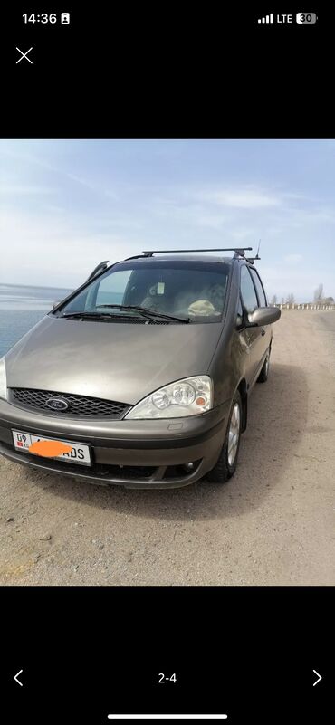 Ford: Ford Galaxy: 2001 г., 2.8 л, Автомат, Газ, Вэн/Минивэн