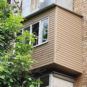 Утепление: Предлагаем виниловый сайдинг для наружной отделки зданий. Материал — 8