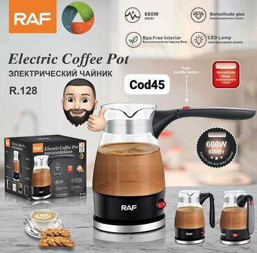 Tərəvəz doğrayanlar: Məhsulların təsviri 1) RAF Food Processor R.7722B (Cod50) - Güc: 300W — 5