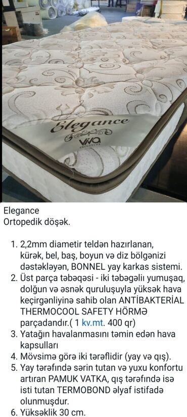 çarpayı bazalı: Çarpayılar