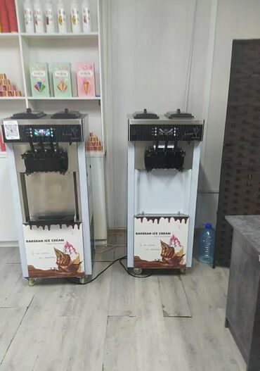 бытовая швейная машина купить: Рассрочка без первоначального взноса Без переплат 0% Доставка