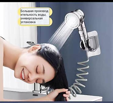 Другие строительные материалы: Смеситель для раковины Отлично подойдет для коротким кранам Не мешает — 1