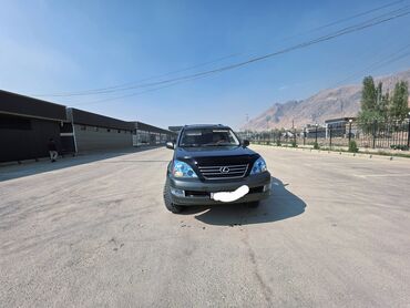 купить корейское авто: Lexus GX: 2006 г., 4.7 л, Автомат, Бензин, Внедорожник