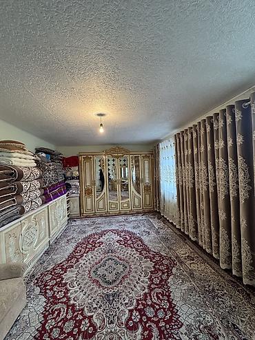 Продажа коттеджей и домов: ✨ Продаётся дом в с. Сокулук ✨ 🏡 Характеристики: • Участок - 4,5 — 4