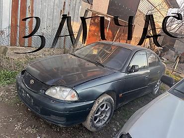 Унаа сатуу: Toyota Avensis: 2002 г., 2 л, Кол менен иштөөчү, Бензин, Универсал — 1