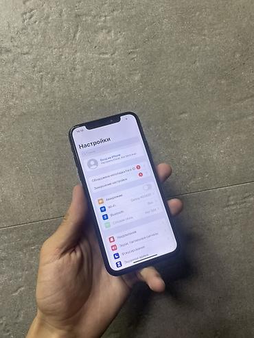 Мобильные телефоны и аксессуары: IPhone X, Б/у, 64 ГБ, Space Gray, Чехол, 100 % — 3
