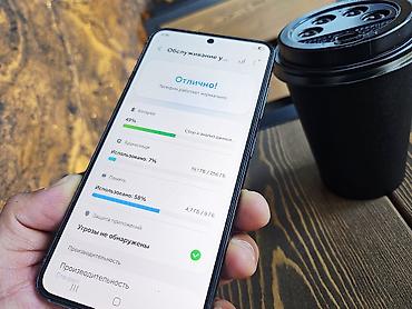 note 13 pro plus: Samsung Galaxy S23, Б/у, 256 ГБ, цвет - Зеленый, 1 SIM, 2 SIM, eSIM — 9