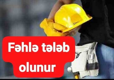 tap az goycay is elanlari: Fəhlə tələb olunur •	İstehsalat sahəsində aidiyyatı işləri həyata