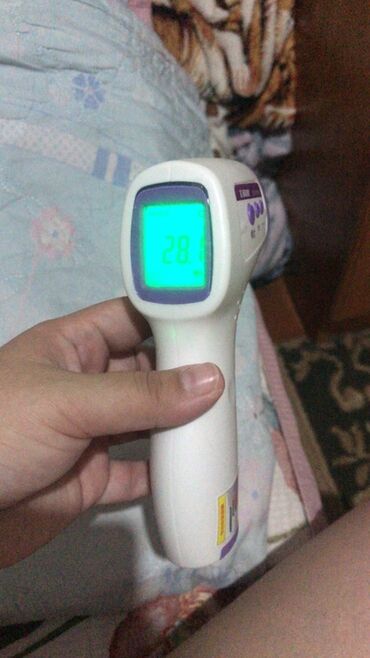 взять в аренду кровать для лежачих больных: Инфракрасный бесконтактный термометр предназначен для быстрого и