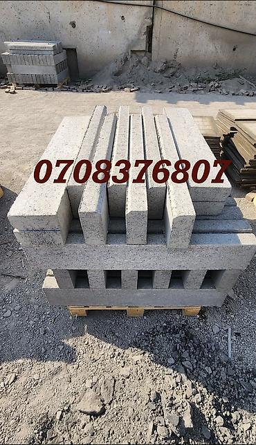 Дорожные бордюры: Дорожный бордюр, Прессованный, Бетонный, Новый — 10