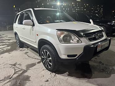 хонда авенсир россия номер: Honda CR-V: 2002 г., 2 л, Автомат, Бензин, Кроссовер — 2