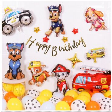 игрушка машинка: Набор шаров на день рождения "Щенячий патруль": 1). буквы " Happy