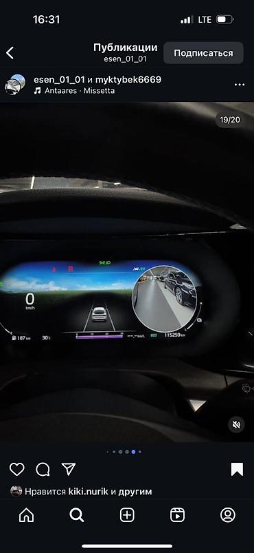 бампер соната 2019: Kia : 2021 г., 2 л, Автомат, Гибрид, Седан — 2