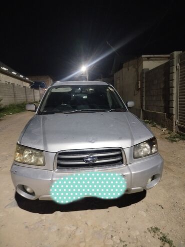 сколько стоит мотор для велосипеда: Subaru Forester: 2003 г., 2 л, Автоматические, Бензин, Кроссовер