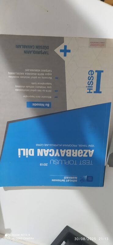 Testlər: Bu test toplusu Azərbaycan dili fənnindən 2019-cu il üçün yeni təhsil