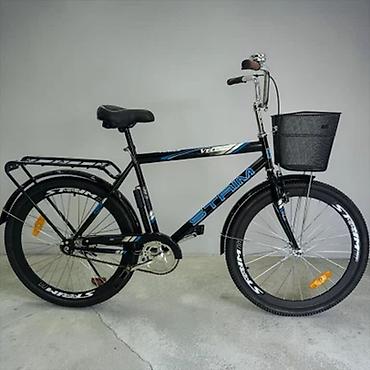 velosipedler 28: Stream 26" XG6 Dağ-İdman Velosipedi – Çoxsürətli Gəzinti Modeli Şəhər — 1