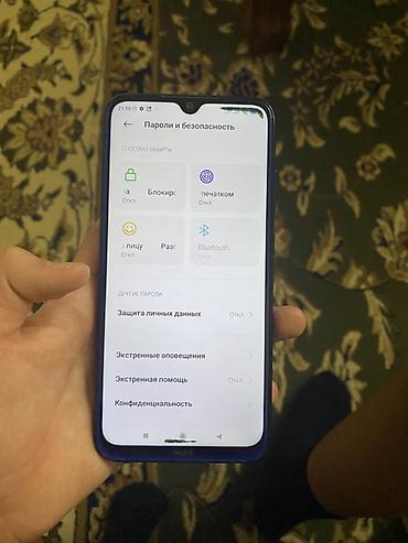 Redmi, Redmi Note 8, Б/у, 128 ГБ, цвет - Синий at lalafo.kg Redmi, Redmi Note 8, Б/у, 128 ГБ, цвет - Синий