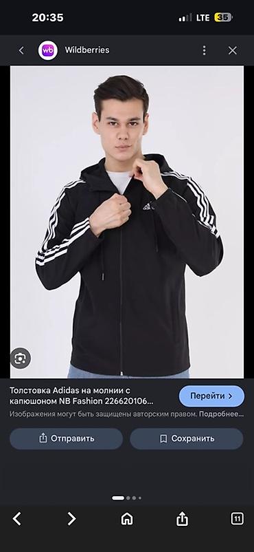 детские балоны: Комплект, цвет - Черный, Новый — 4
