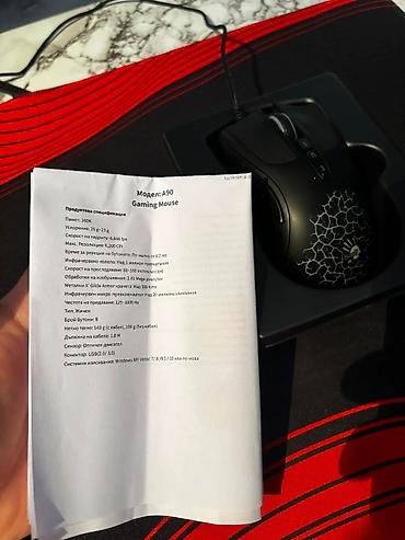 klavyatura komputer: Bloody A90 Gaming Mouse - Sensor: Optik - DPI: Maksimum 5,200 CPI — 1