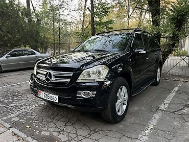 Mercedes-Benz GL-Class: 2007 г., Автомат, Бензин, Внедорожник