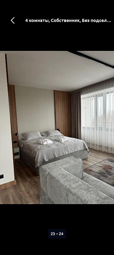 Долгосрочная аренда квартир: 4 комнаты, Собственник, Без подселения, С мебелью полностью — 23