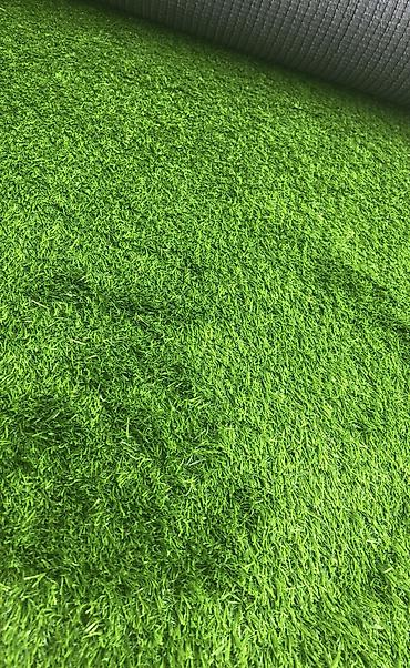 Искусственный газон: Искусственная трава в рулонах для ландшафта, террас, дворов и детских — 10