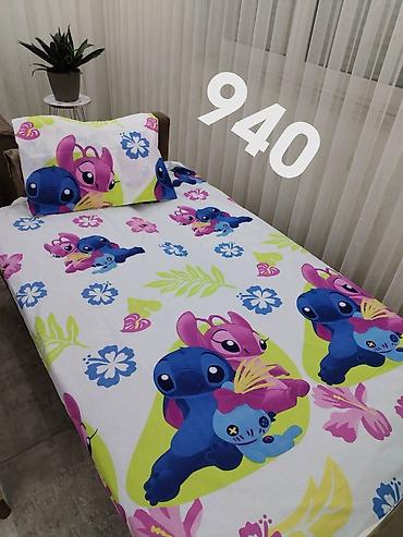 Ostale dečije stvari: 💙NOVI DEZENI POSTELJINA💙 👉Dečija posteljina 2900 din sa oznakom C — 28