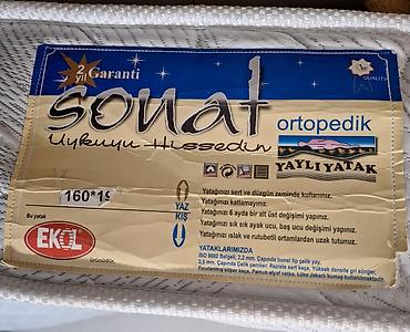 Матрасы: Ортопедический матрас EKOL Sonat - Размер: 160×190 см (указано на — 2