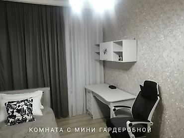 kant flat: 3 комнаты, Собственник, Без животных, от 1 года, С мебелью полностью — 2
