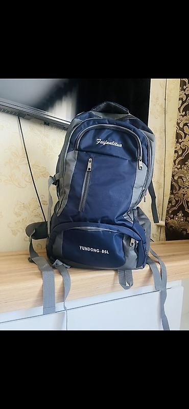 Спорт жана хобби: Рюкзак туристический YUNDONG 85L - Объем: 85 л — подходит для — 1