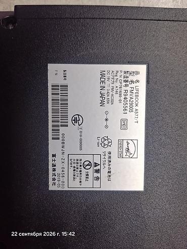 hacker nout: Ноутбук Fujitsu Lifebook A577/T (Made in Japan) - Экран 15.6" — 2