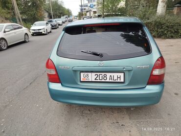 двигатель мазда 6 2.0 дизель купить: Mazda 323: 2002 г., 1.6 л, Механика, Бензин, Хетчбек