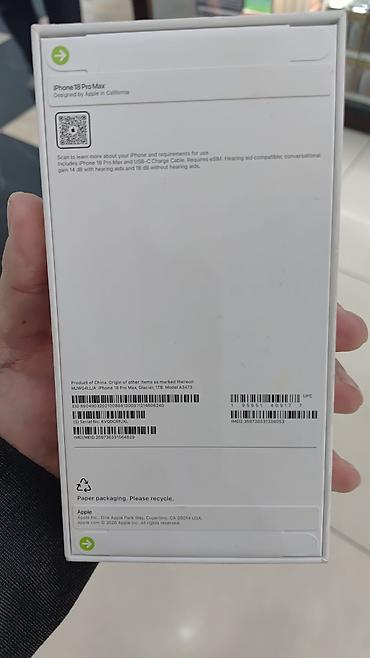 камера в ручке: IPhone 18 Pro Max, Новый, 1 ТБ — 2