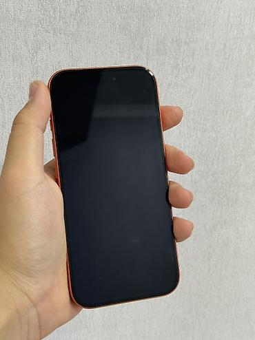 iphone за 0 руб: IPhone 17 Pro, Б/у, 256 ГБ, Оранжевый, Защитное стекло, Чехол, 100 % — 8