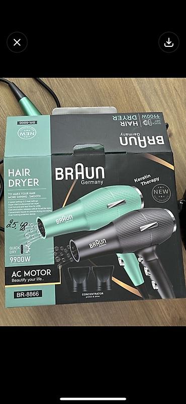 Braun BR-8866 saç qurudan - Güclü AC motor – 9900 W qeyd olunub - lalafo.az -da Braun BR-8866 saç qurudan - Güclü AC motor – 9900 W qeyd olunub -